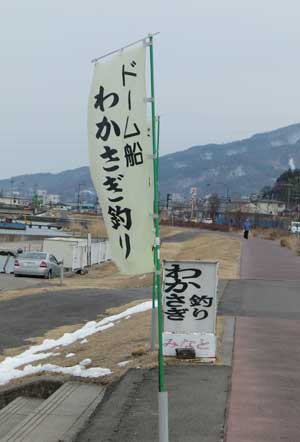 CIMG3250.jpg