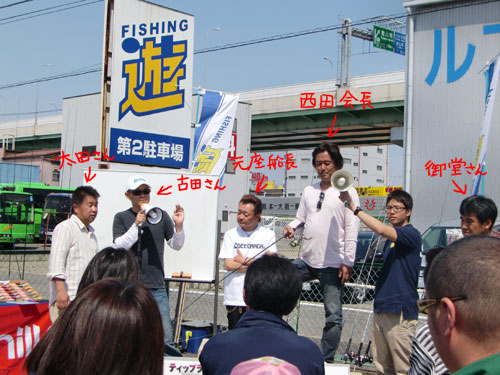 CIMG4113.jpg