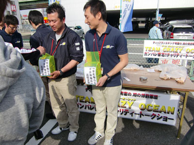 CIMG4120.jpg