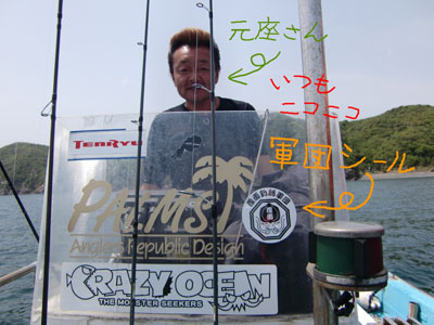 CIMG4560.jpg
