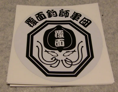 CIMG4694.jpg