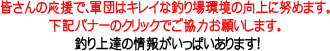 ranking_2.gif
