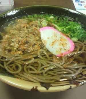 soba.jpg